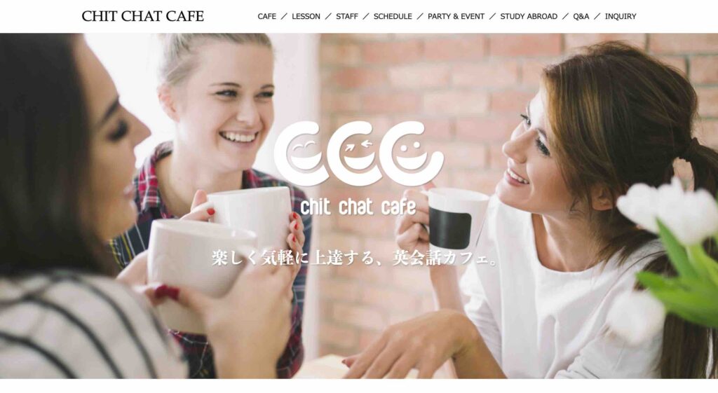 英会話カフェ Chit Chat Cafe