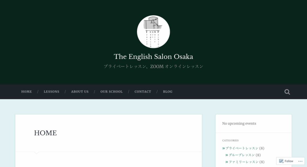 ザ・イングリッシュサロン 大阪 (The English-Salon Osaka) 英会話 千里中央